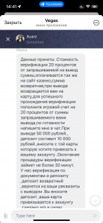 IMG_3125.png
