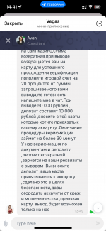IMG_3126.png