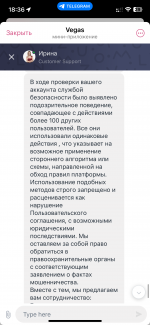 IMG_3132.png