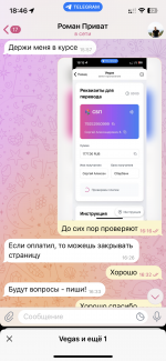 IMG_3136.png