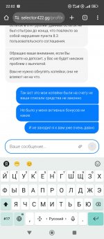 Screenshot_2025-05-24-22-02-11-837_com.android.chrome.jpg