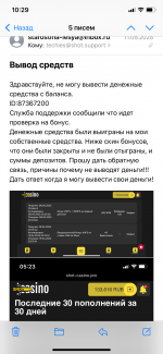 IMG_3892.png