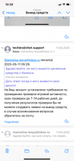 IMG_3894.png