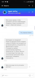 Screenshot_20250525-180724.jpg