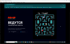 пин-ап сбой во время игры.png