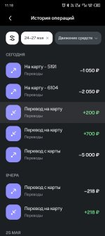 Screenshot_20250527-111806.jpg