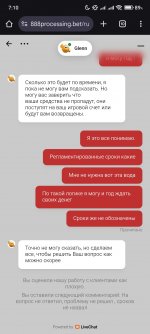 Screenshot_2025-05-28-07-10-04-660_com.android.chrome.jpg