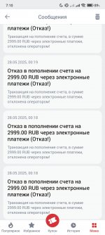Screenshot_2025-05-28-07-10-38-531_org.starz888.client.jpg