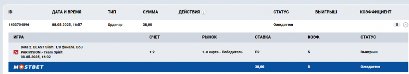 1748446317690 1748446317690