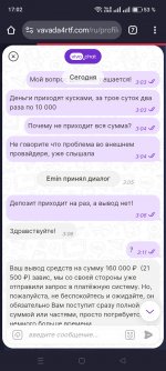 Screenshot 2025 05 29 17 02 21 42 40deb401b9ffe8e1df2f1cc5ba480b12 Screenshot 2025 05 29 17 02 21 42 40deb401b9ffe8e1df2f1cc5ba480b12