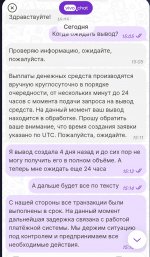 IMG 20250529 170330 IMG 20250529 170330