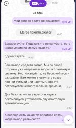 IMG 20250529 170400 IMG 20250529 170400