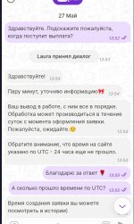 IMG 20250529 170414 IMG 20250529 170414