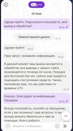 IMG 20250529 170431 IMG 20250529 170431