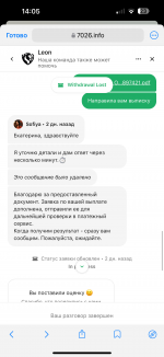 IMG_4440.png