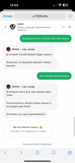 IMG_4439.png