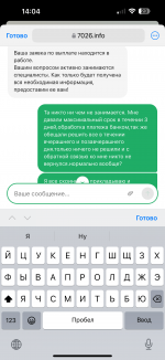 IMG_4438.png