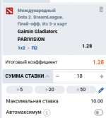 1748529910236 1748529910236