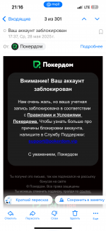 IMG_0534.png