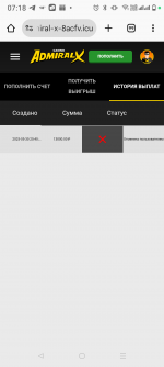 Screenshot_20250531-071835.png