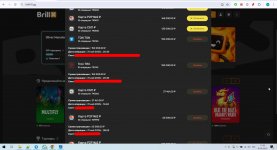 выплаты отменяются на любые банки и крипту независимо от суммы.jpg