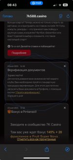 IMG_2712.jpeg