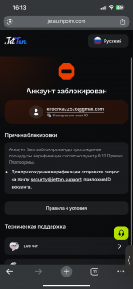 IMG_6066.png