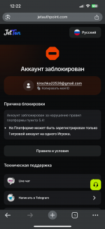 IMG_6093.png