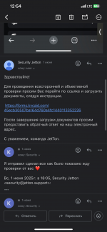 IMG_6101.png