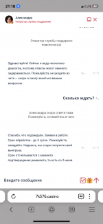 DE774D29-6FED-4BE4-9926-A2D35FDFF65C.png