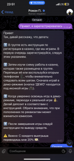 IMG_1041.png
