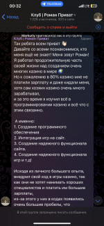IMG_1045.png