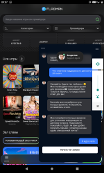 Screenshot_20250603-090700.png