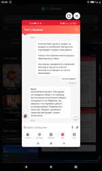 Screenshot_20250603-090830.png