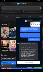 Screenshot_20250603-090845.png