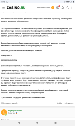 Screenshot_20250603-111836.png