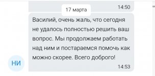 Screenshot_2025-06-04-00-03-39-639_com.android.chrome-edit.jpg