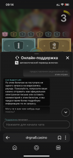 IMG_9687.png