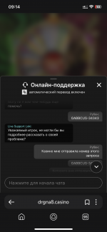 IMG_9688.png