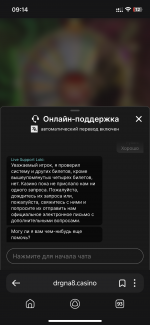 IMG_9690.png