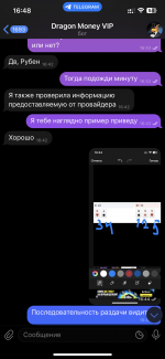 IMG_9707.png