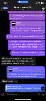 IMG_9711.png
