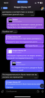 IMG_9712.png