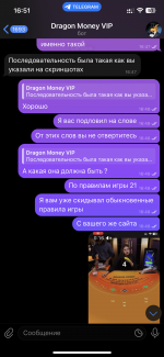 IMG_9713.png