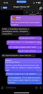 IMG_9716.png