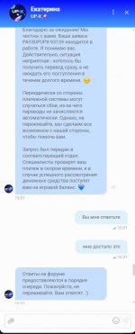 Снимок экрана 2025-06-04 160418.jpg