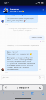 IMG_5217.png