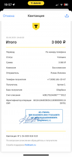 IMG_0195.png