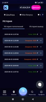 Screenshot_2025-06-04-21-00-55-888_com.android.chrome.jpg
