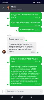 Screenshot_2025-06-04-21-00-24-462_com.android.chrome.jpg